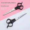 Stainless Steel Hair Trimmers & Thinning Shears