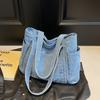 Denim tote bag fashion casual portable shoulder bag large capacity literary commuter bag women