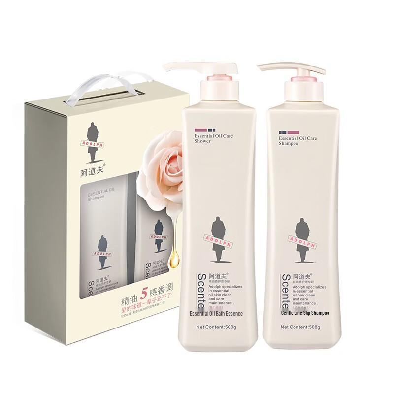 

ADOLPH Essential Oil Gentle & Silky Shampoo & Body Wash Set