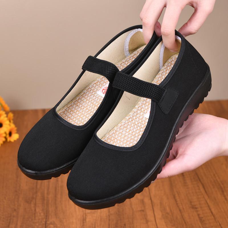 Весенне-летние черные мягкие танцевальные туфли на плоской подошве гостиничные туфли средние махровые туфли 35