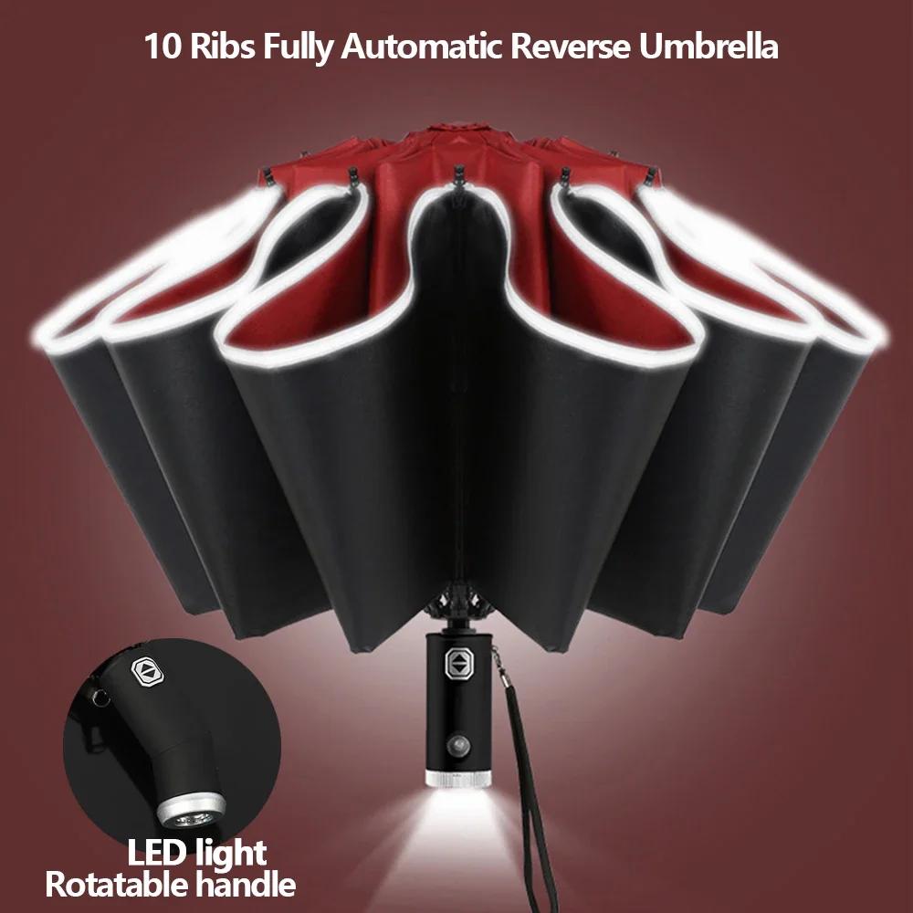 Fully Automatic Reverse Folding Umbrella 10 Ribs Windproof Strong Reflective Stripe UV Folding Big Umbrella For Women and Men