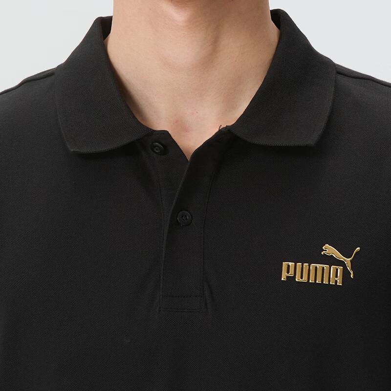 Puma Men's Summer Sports Polo Shirt 694452-01