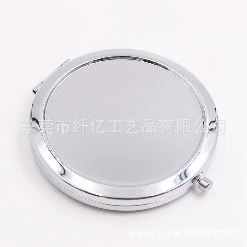 1pcs Portable Makeup Mirrors Metal 70mm Blank Round Compact Mirror For DIY Girl's Women Cosmetic Pocket Mirror Beauty Tools