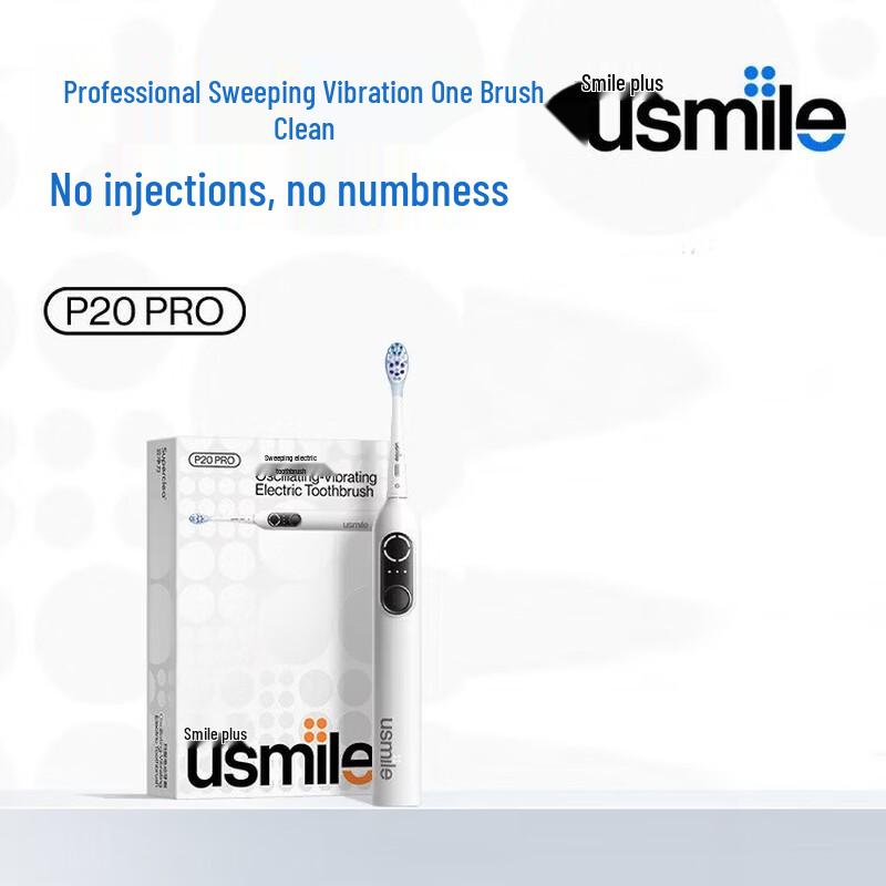 

usmile P20pro Sonic Electric Toothbrush CN plug (adapter included)