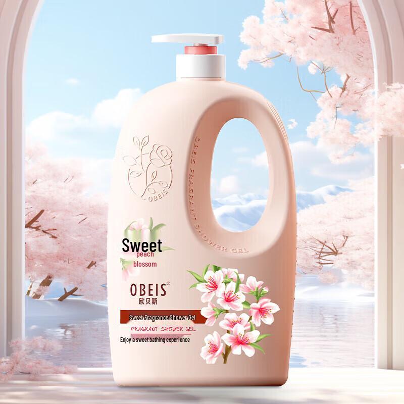 obeis Sweet Scented Shower Gel