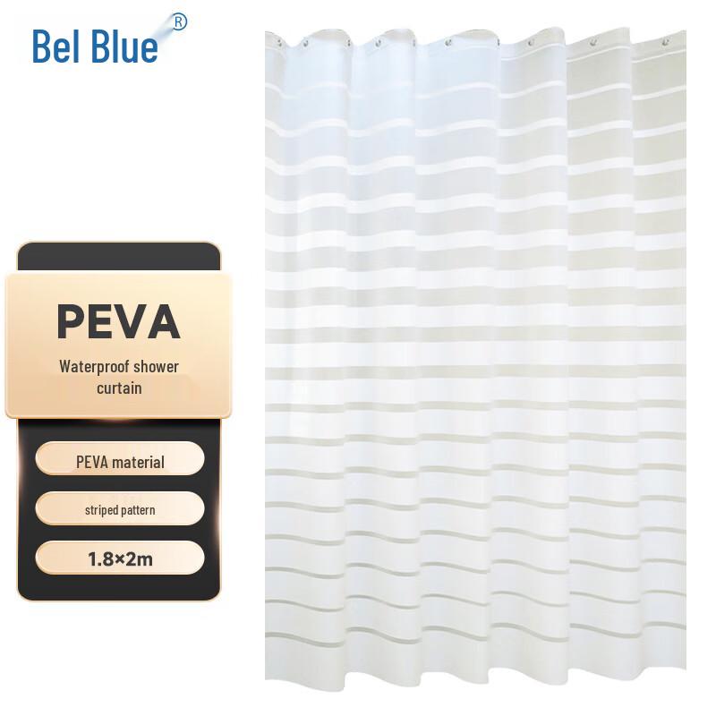 RS95 Striped Waterproof Shower Curtain