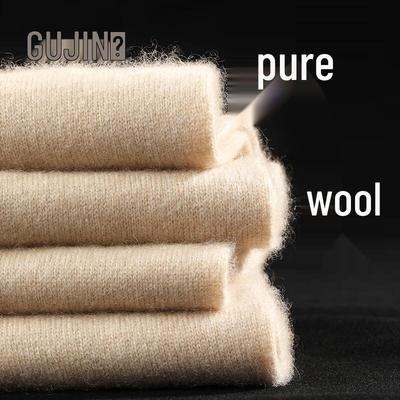 GUJIN Women's 100% Pure Wool Thermal Base Layer Pants