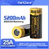 NEW VC-2652 3.7V 5200mAh 26650 20A Power Rechargeable Lithium Battery Suitable for Flashlight Headlight Batteries