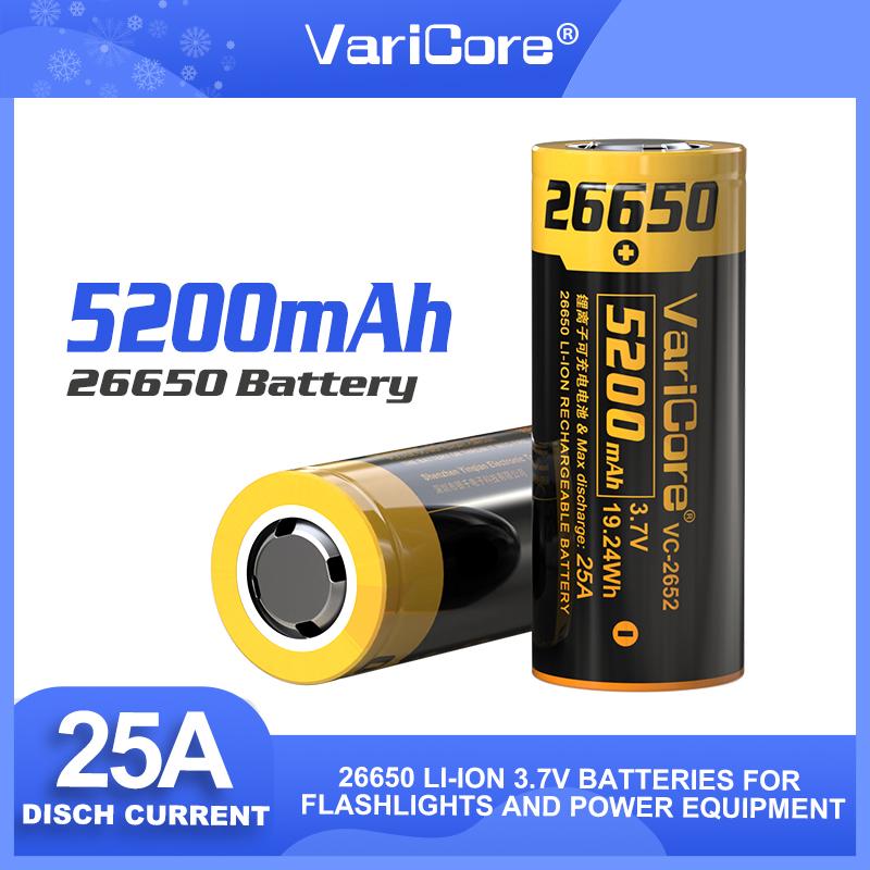 NEW VC-2652 3.7V 5200mAh 26650 20A Power Rechargeable Lithium Battery Suitable for Flashlight Headlight Batteries