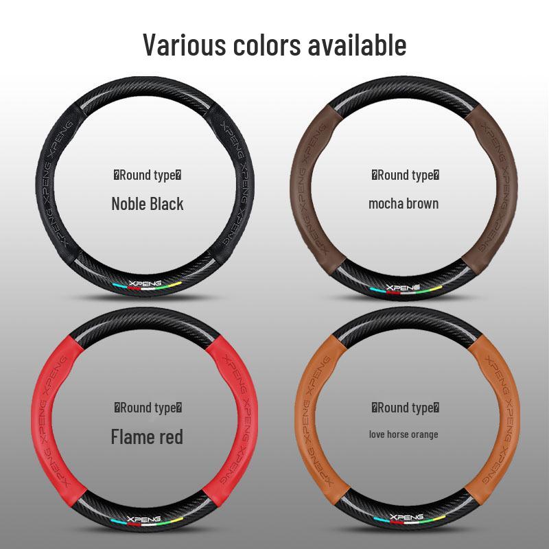 Xiaopeng Genuine Leather Steering Wheel Cover for P7, P5, G3, G9, G3i - All-Season
