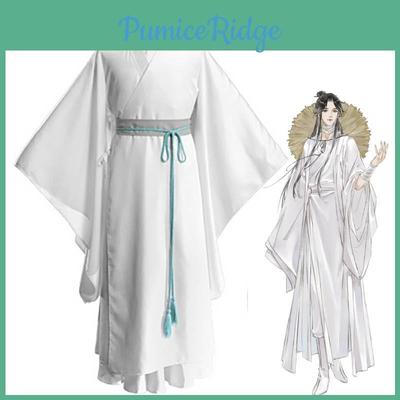 Xielian Celestial Prince Garment Polyester Blend