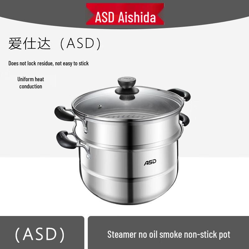 

ASD 26CM Stainless Steel Steamer & Soup Pot