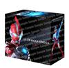 Bandai Ultraman Omega Transformation Item DX Omega Slugger Ultimate Role-Playing Set (Bonus: Limited Outer Package & Set of 2 Limited Stickers)