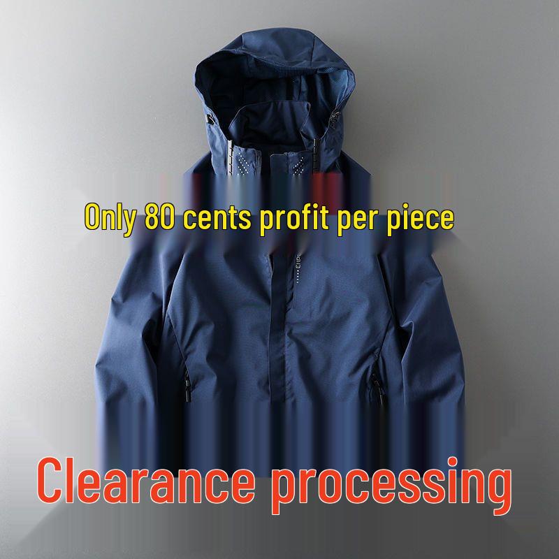 Men's Spring/Summer American Style Windbreaker: Waterproof, Windproof Sports Jacket
