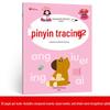 Kindergarten Chinese Character Tracing & Writing Practice Book: Numbers, Stroke Order, Pinyin, Radicals, and English