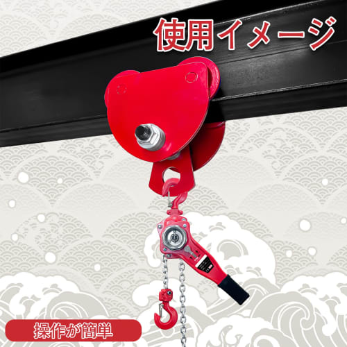 Dragnwin Trolley, Manual Flat Trolley, 0.5t Flat Trolley, 500kg Trolley, Hanging Trolley, Flat Trolley for Chain Block, Manual Trolley, Single Pipe Tr