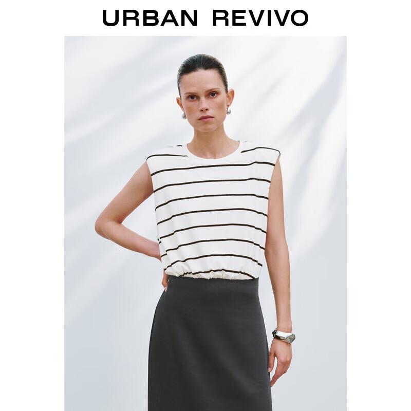 

UR Полосатое Миди-платье H-силуэта без рукавов L