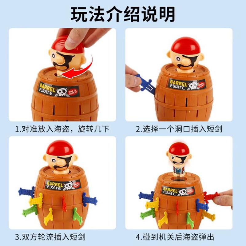 Pop Up Pirate Board Game - Jocuri pentru copii pentru noaptea jocurilor de familie - Activități pentru copii și accesorii pentru pirați - Jocuri de familie pentru copii