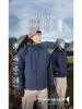 Women's Three-in-One Mountaineering Jacket with Custom Logo - Autumn/Winter Workwear
