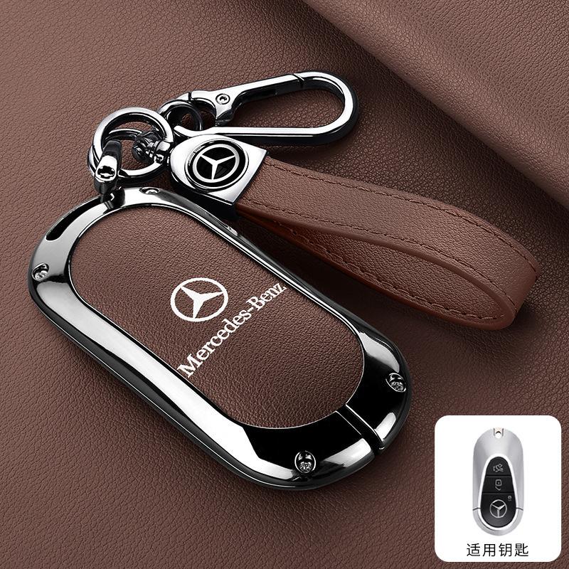 Leather Car Remote Key Case Interior Accessories For Mercedes Benz C S Class W206 W223 S350 C200 C260 C300 S350 S400 S450 S500