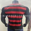 Flamengo 2025/26 Home Away Third Training Jersey Mens Football Shirt Pedro 9 David Luiz Bamboo Fiber Sport Wear