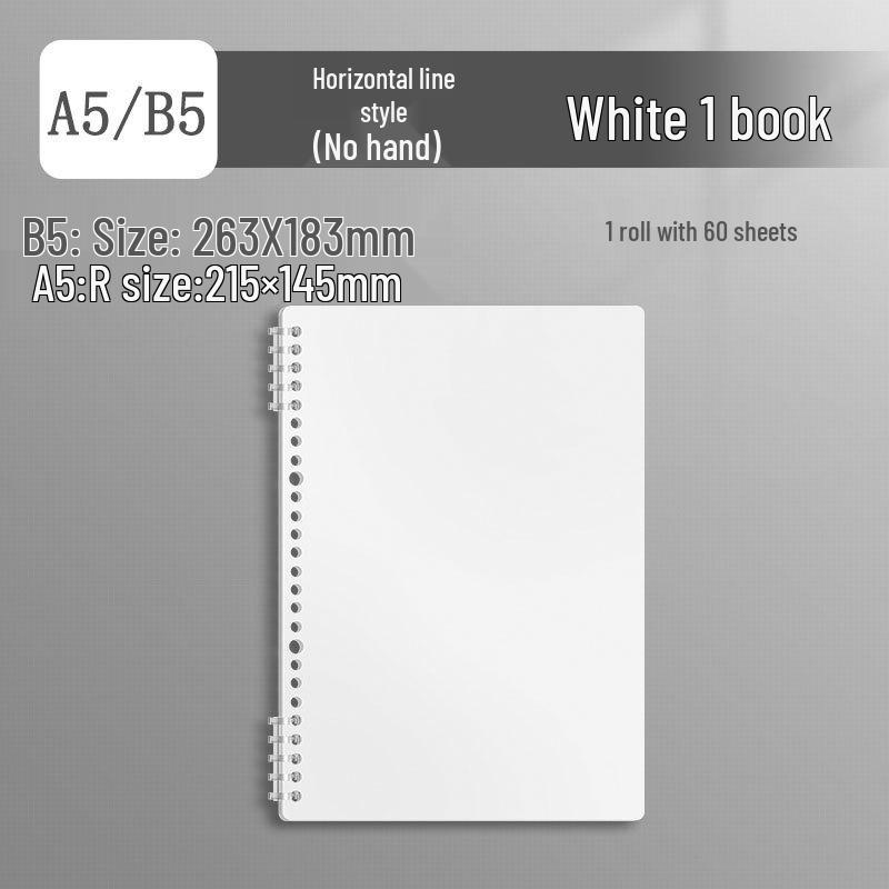 B5 Vintage High-Value Notebook for Students - A5, Extra Thick, Detachable, Gentle On Hands