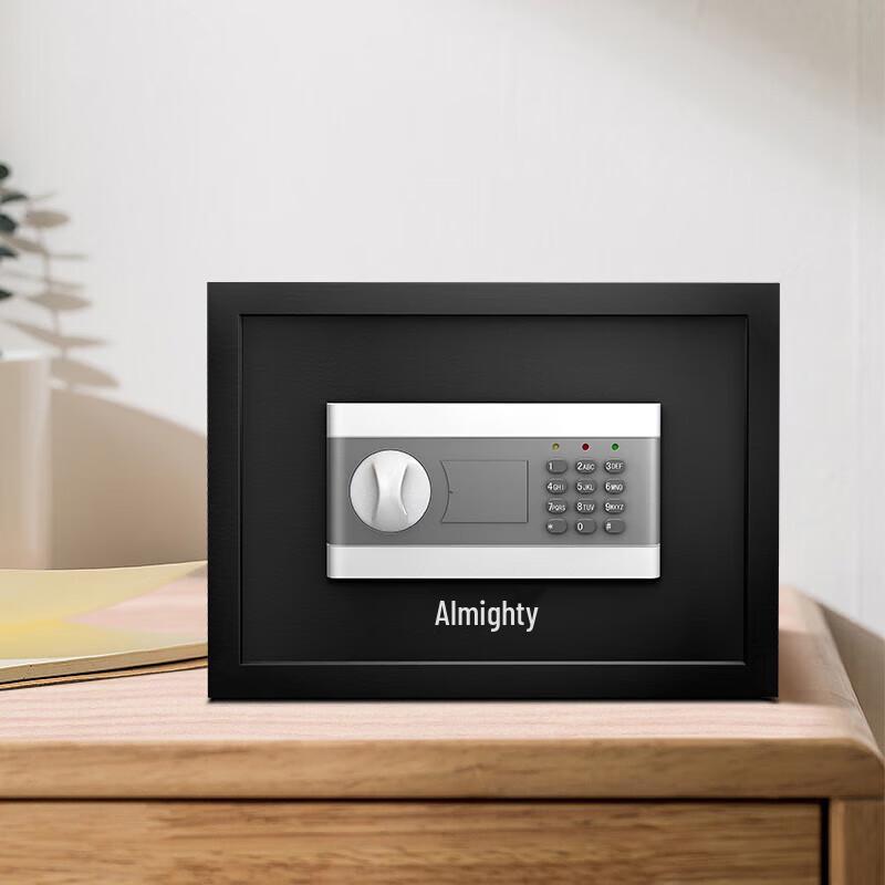 Компактный цифровой сейф 25 см с ключом и паролем