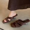 French Open Toed Twisted Wedge Heel Straight Slipper 2026 Women's Summer Square Head Slippers