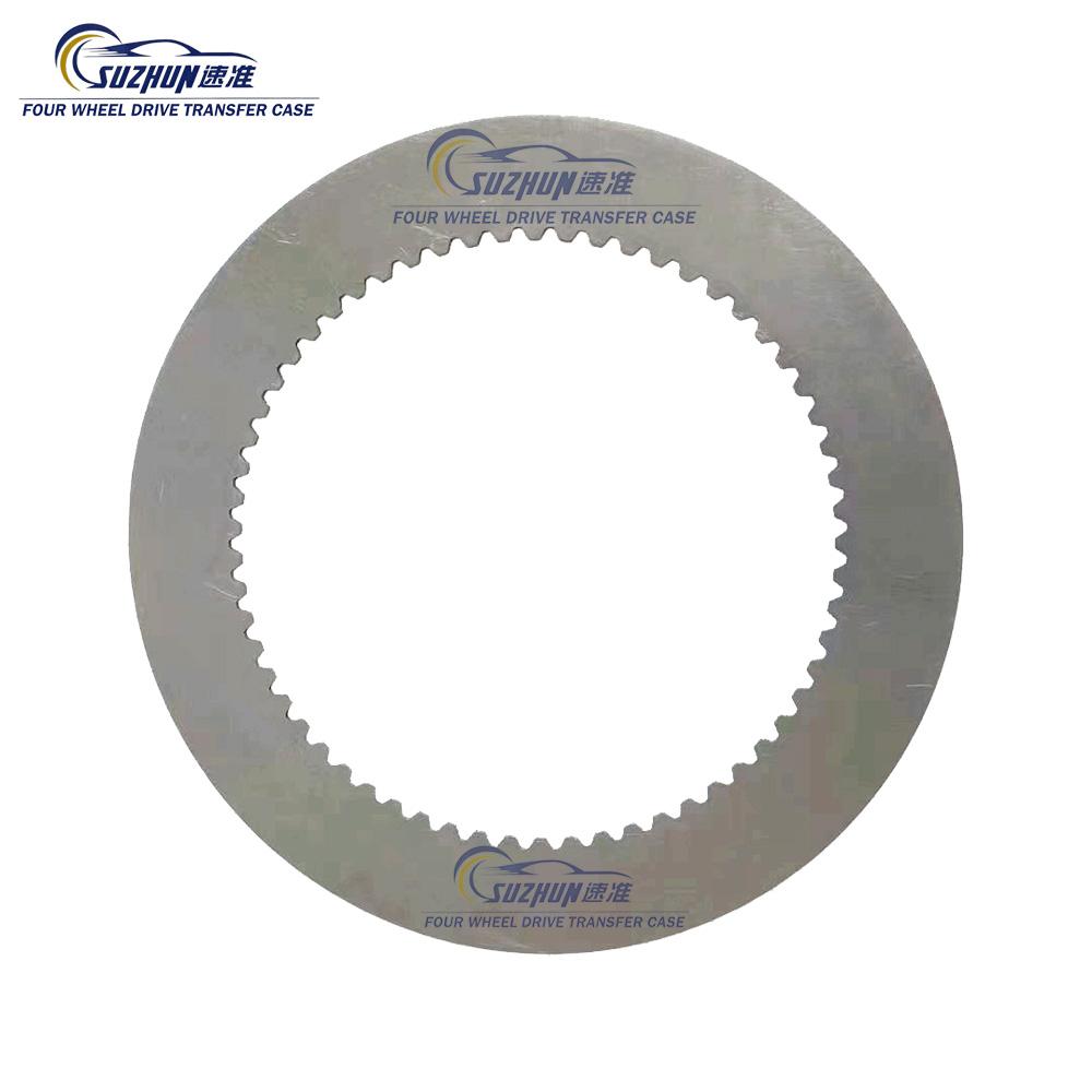 Automobiles Clutch Friction Plates Set & Steel Plate Kit For BMW X3 X5 X6 ATC400/500/700 Transfer Gearbox Repair Kit