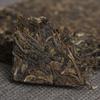 200g Yunnan Pu'er Tea Bulang Spring Tip Pu'er Raw Brick Pre-Mingling Spring Tea