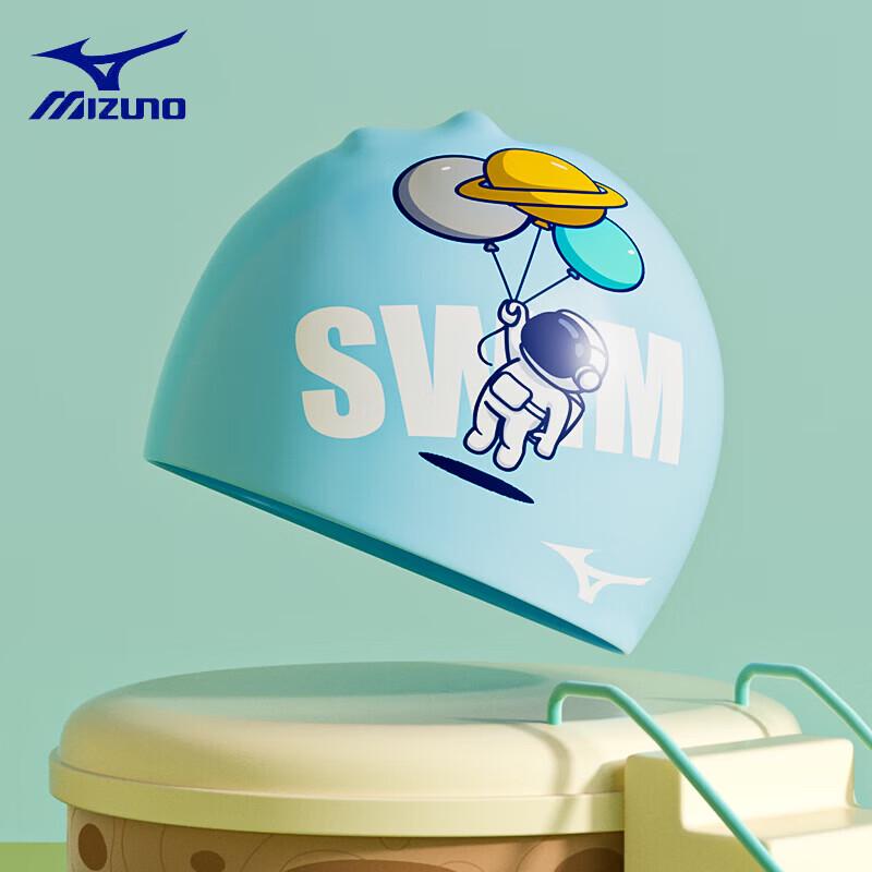 

Mizuno Kids Cartoon Silicone Swim Cap