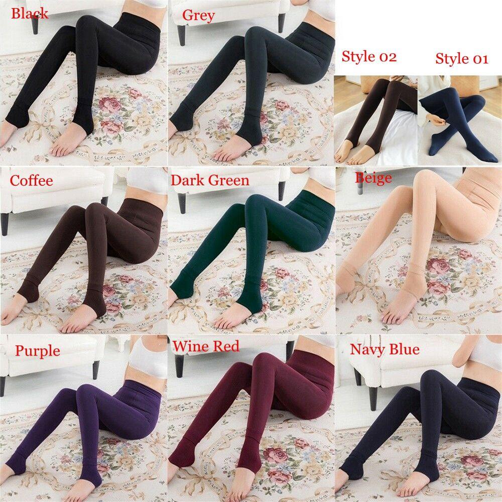 Fashion Fluff Lined Winter Thermal Thick Pantyhos Stretch Pants Warm Tights Slim Leggings