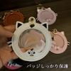 Cute Badge PU Keychain Protects and Displays Anime Fits 75mm Badges Light Cat-Shaped Case, Leather, Style, Transparent, Badges, Storage, Collects,