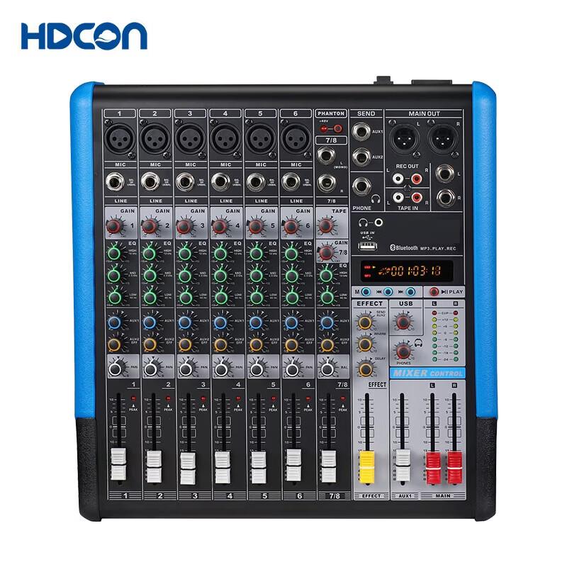 HDCON 8-Channel Conference Audio Mixer (CN version)