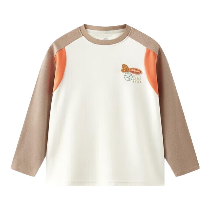 

MQD Boys Waffle Color Block Long-Sleeve T-Shirt 130