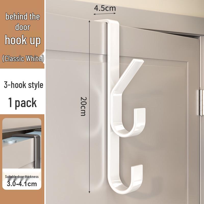 Adhesive-Free Multi-Functional Vertical Clothes Hooks for Bathroom Doors