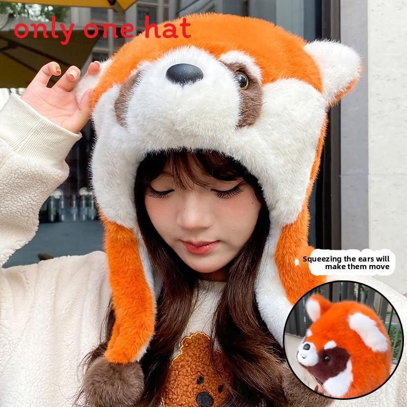 Plush Eared Beanie Hat With Moving Ears For Winter Warmth And Windproof Comfort