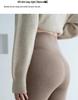 Korean Style High Waist Velvet Base Layer Pants for Women - Winter Slimming, Comfortable, Stretchy, and Non-Bulky.