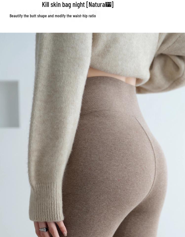 Korean Style High Waist Velvet Base Layer Pants for Women - Winter Slimming, Comfortable, Stretchy, and Non-Bulky.