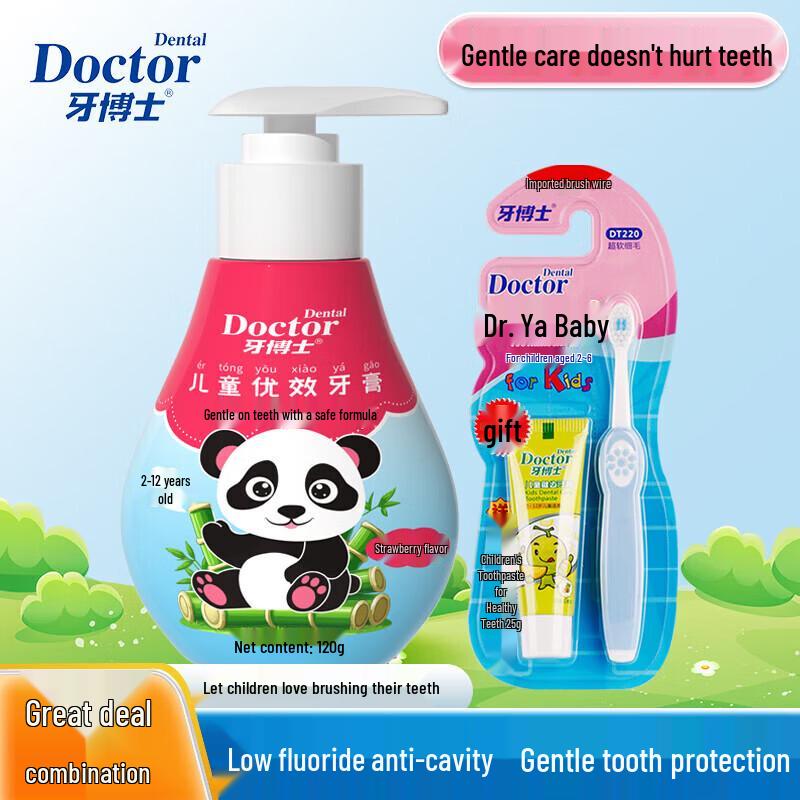Dr. Purity Children s Strawberry Toothpaste & Dental Care Set