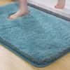 Bathroom Non-Slip Floor Mat, Bathroom Absorbent Mat, Toilet Non-Slip Carpet, Bathroom Foot Mat, Bathroom-Specific Floor Mat