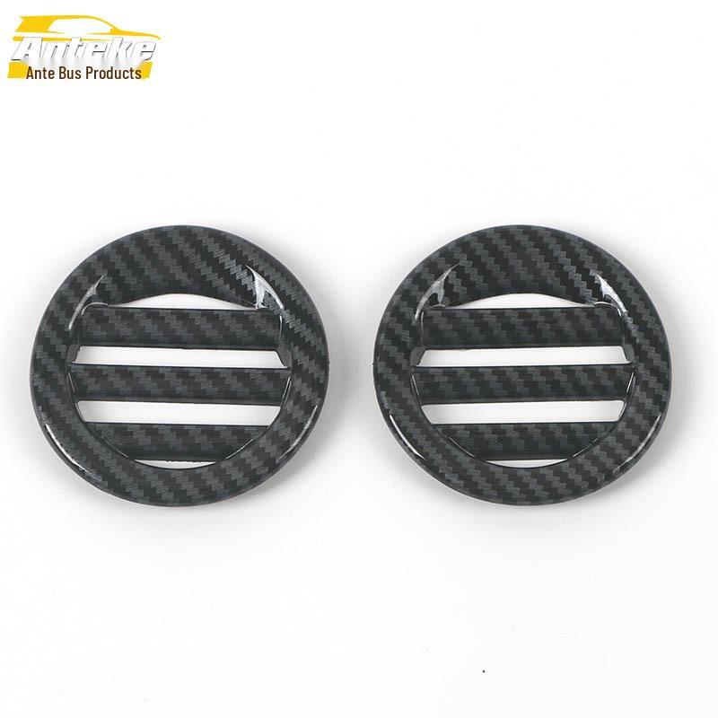 Decorative Air Vent Frame for HR-V: Fits 22 Models