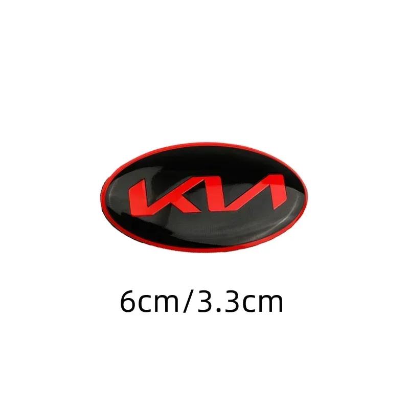 

2026 Горячая наклейка на автомобиль Логотип эмблемы рулевого колеса автомобиля Чехлы наклейки для KIA Picanto K2 K3 K5 K7 K9 Mohave Stinger Forte Sorento Spo
