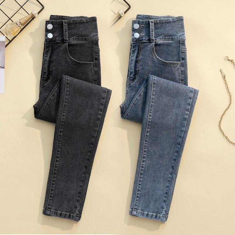 Stretch Jeans s dvojitým zapínáním na malé nohy Slim Slim Pencil Kalhoty
