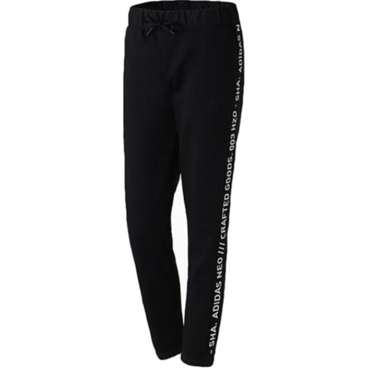 Adidas Neo Letter Comfortable Casual Versatile Knitted Sports Pants Women Pants Black DU2380