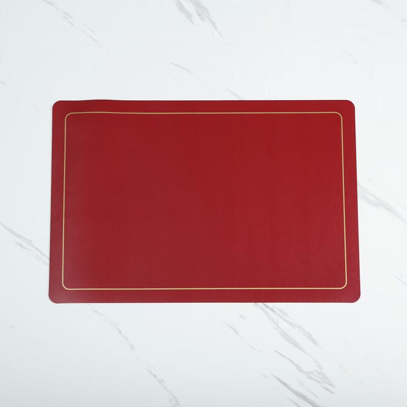 

ZISIZ Leather Heat-Resistant Placemat Set