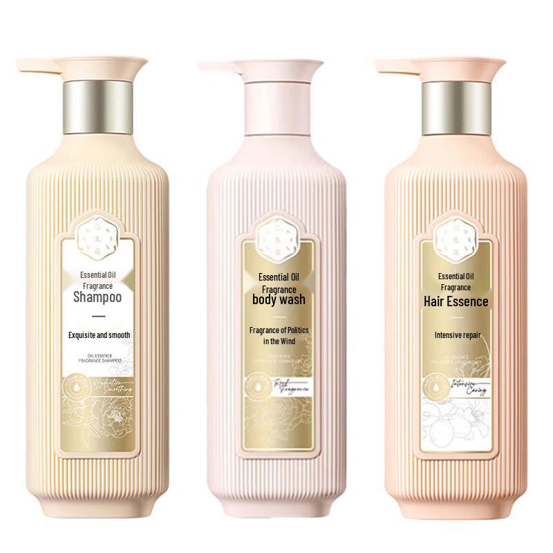 Sansheng Flower Essential Oil Hair & Body Care Set