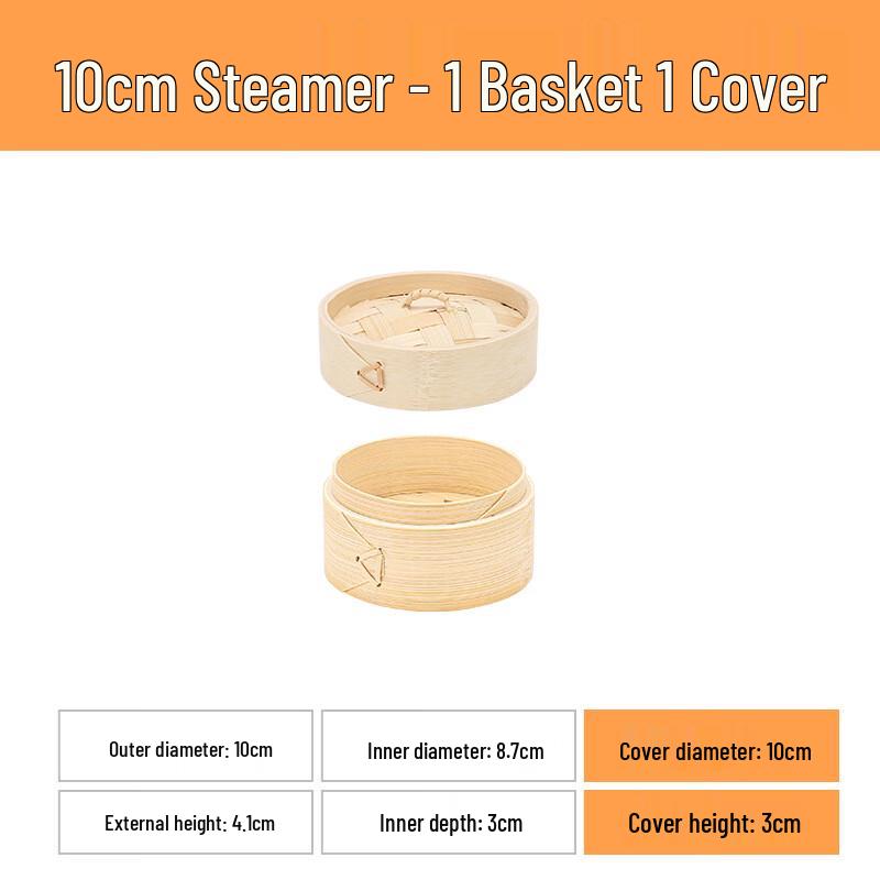 

Bamboo Steamer