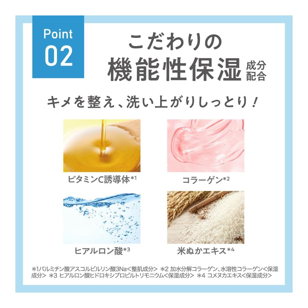 CLAYGE Cleansing Balm Black N 95g White Tea Scent Sanrio Cinnamoroll Limited Edition Design