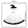 2-Pack Halloween Goose Costume Set With Ghost Pumpkin Decor Outdoor Lawn Porch Yard Decoration